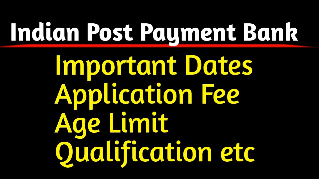 Indian Post Payment Bank Recruitment
